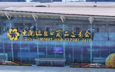 Baier visit China Import and Export Fair (Canton Fair) 2025: Flooring Trends & B2B Solution